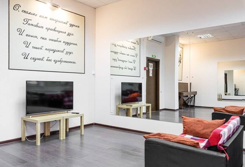 فندق Hostel Pushkin