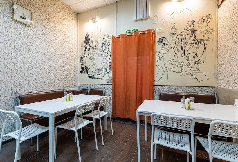 فندق Hostel Pushkin