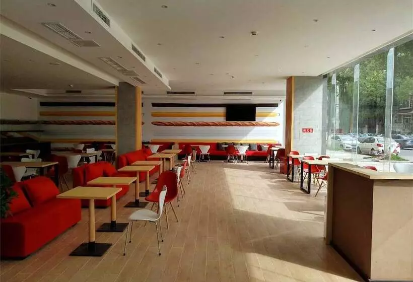 ホテル Ibis Chengdu Meizhou Center