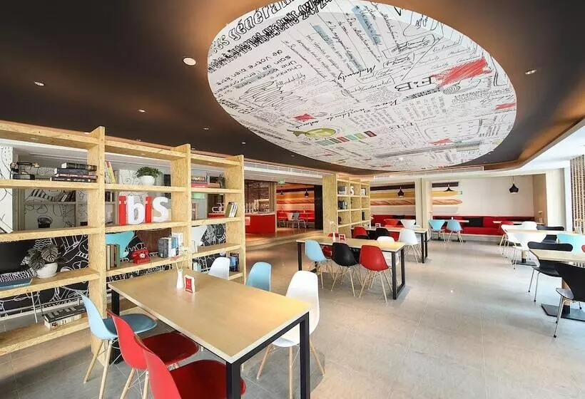 ホテル Ibis Chengdu Meizhou Center
