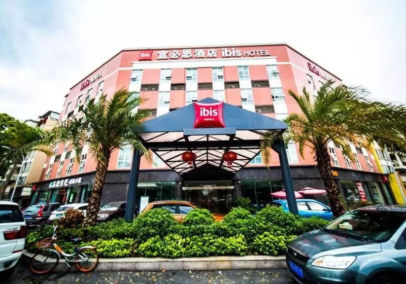 ホテル Ibis Chengdu Meizhou Center