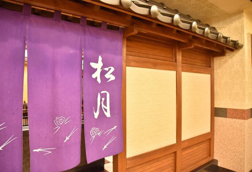 ホテル Kitami Towa