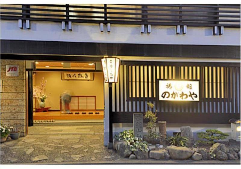 فندق Nogawaya Ryokan