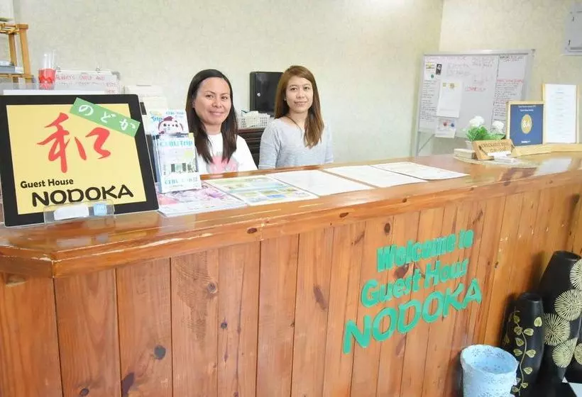 Majatalo Guest House Nodoka