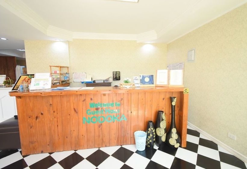 פנסיון Guest House Nodoka