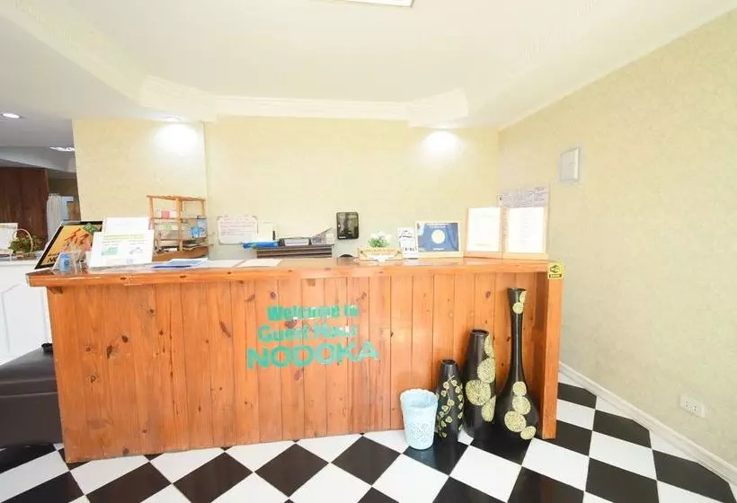 Majatalo Guest House Nodoka