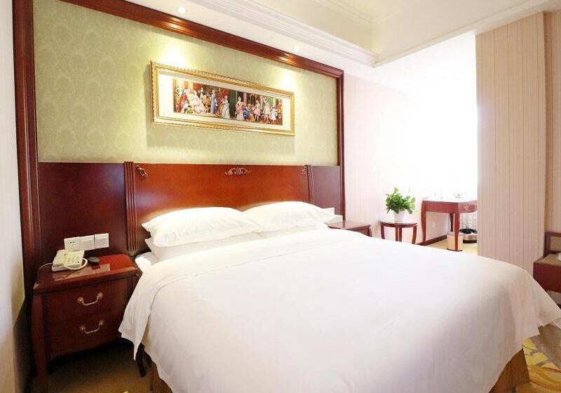 Vienna Hotel Shanghai Hongqiao National Convention Centre