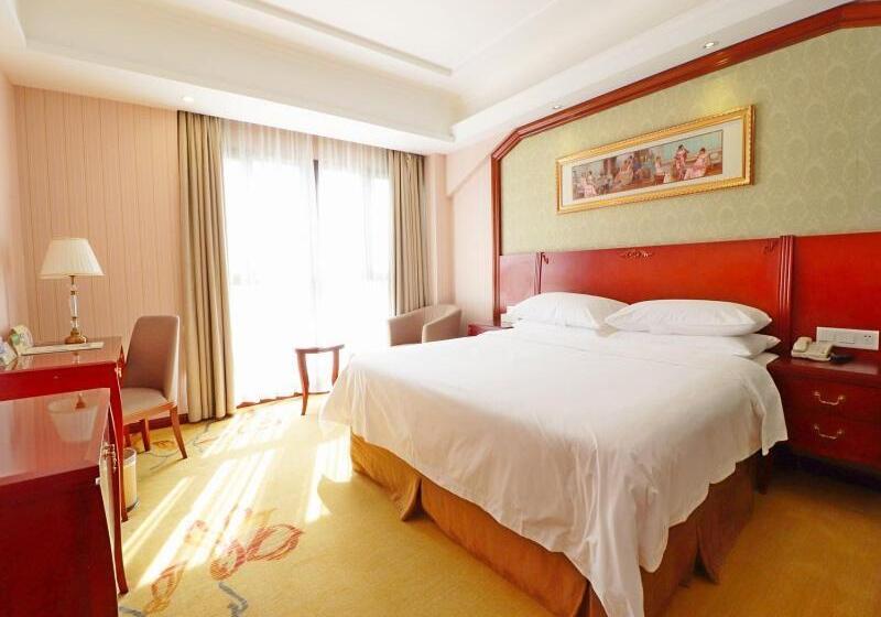 Vienna Hotel Shanghai Hongqiao National Convention Centre