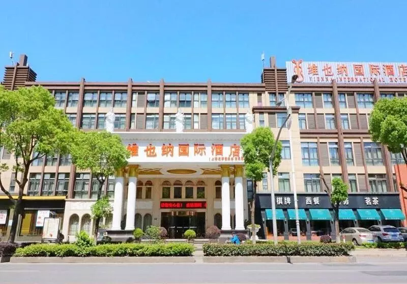 Vienna Hotel Shanghai Hongqiao National Convention Centre