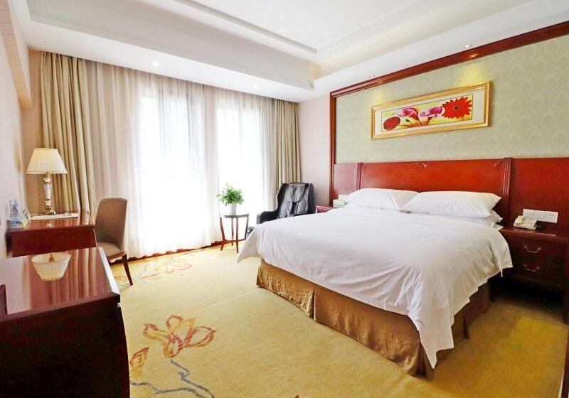 Vienna Hotel Shanghai Hongqiao National Convention Centre