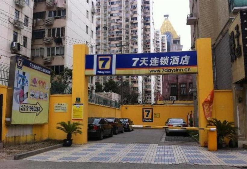 Hotel 7days Inn Shanghai Lujiazui