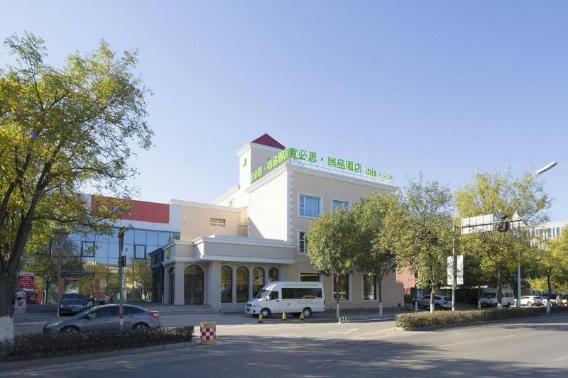 Otel Ibis Styles Beijing Capital Airport