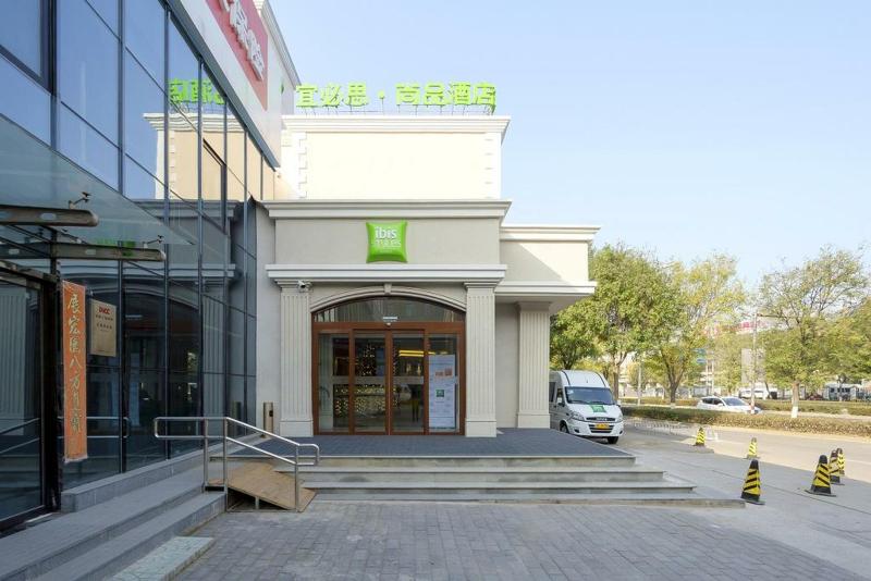 Otel Ibis Styles Beijing Capital Airport