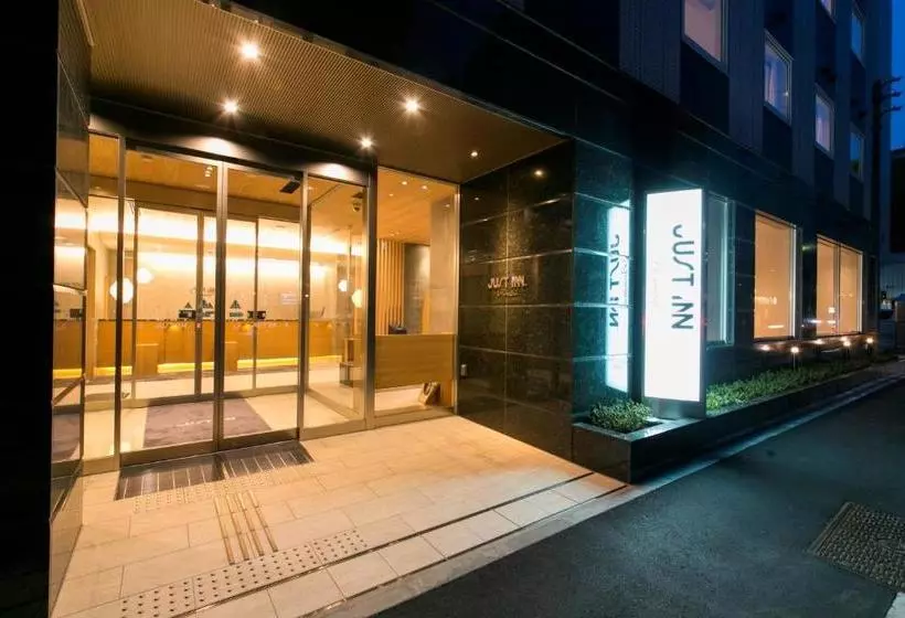 ホテル Just Inn Premium Nagoya Station
