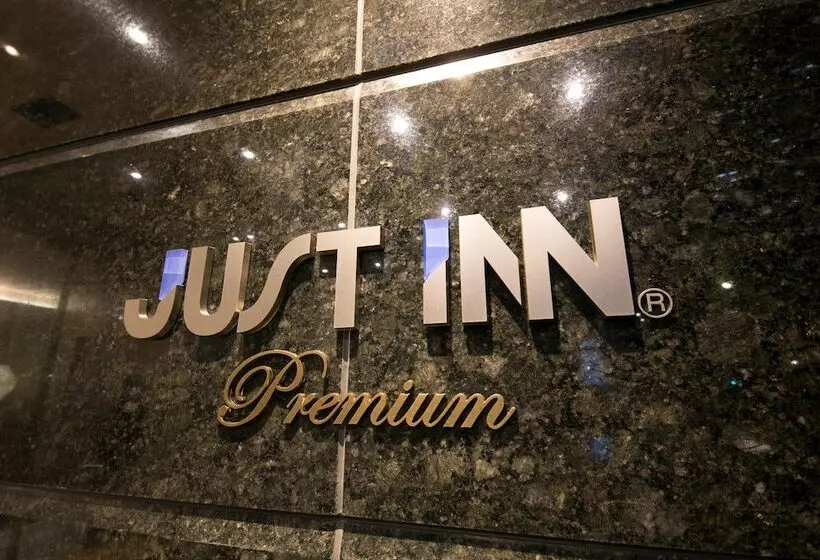 ホテル Just Inn Premium Nagoya Station