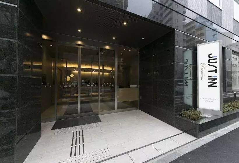 ホテル Just Inn Premium Nagoya Station