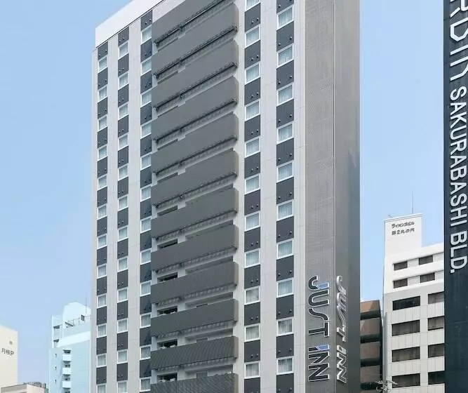ホテル Just Inn Premium Nagoya Station