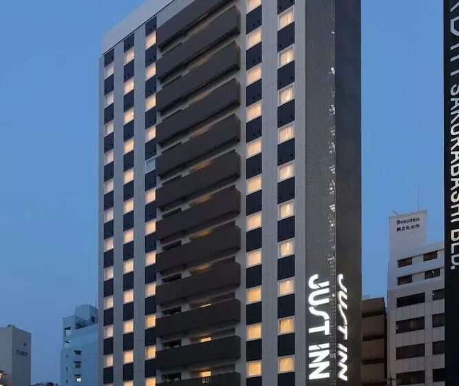 ホテル Just Inn Premium Nagoya Station