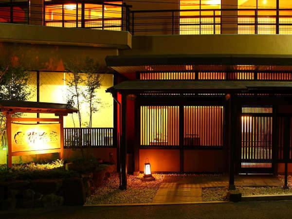 בית מלון כפרי Kakimotoya