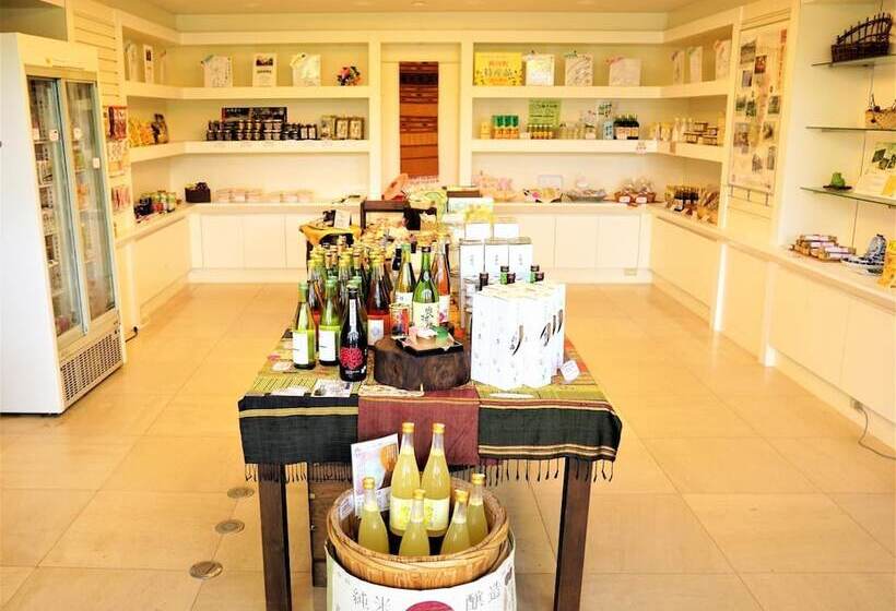 Mineyama Kogen Hotel Relaxia