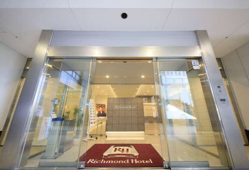 Richmond Hotel Fukuyama Ekimae