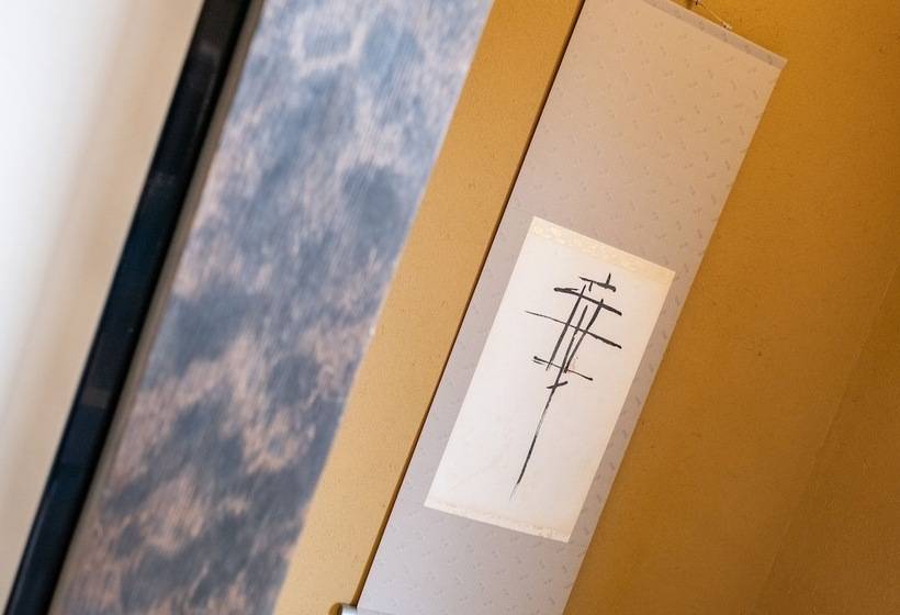 ホテル Nagominoyado Hanagokoro Reopening In Mar 2024