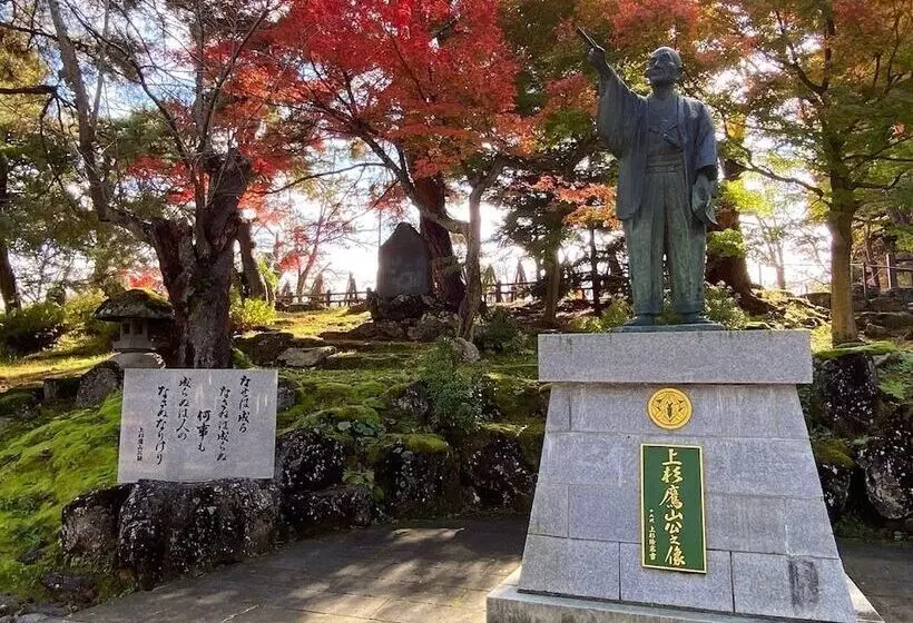 Den’s Hotel Yonezawa