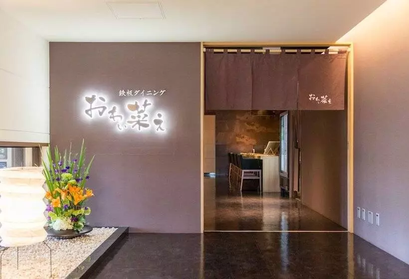 Den’s Hotel Yonezawa