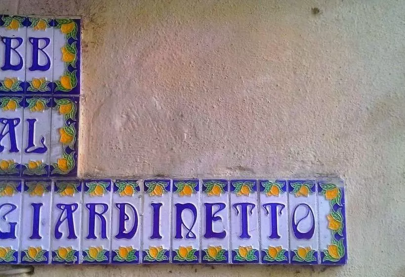 هتل B&b Al Giardinetto