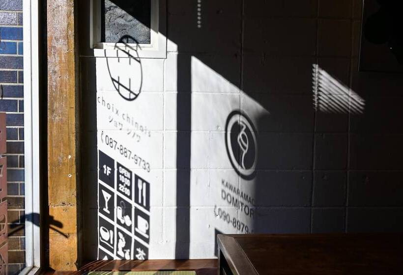 בית מלון כפרי Kawaramachi Domitory