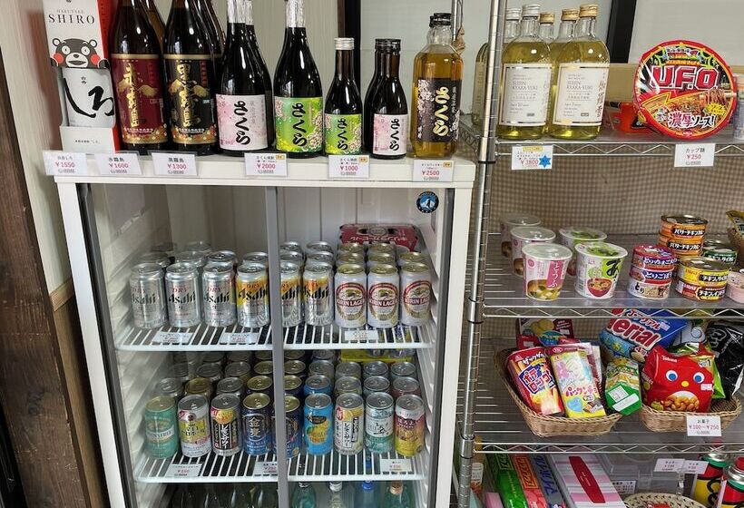 Hotel Kurasako Onsen Sakura