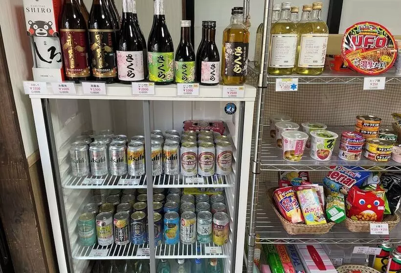 ホテル Kurasako Onsen Sakura