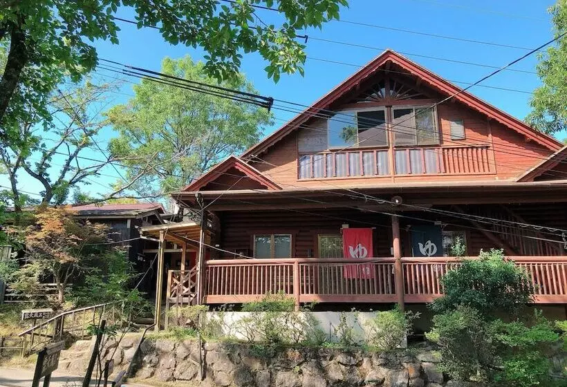 ホテル Kurasako Onsen Sakura