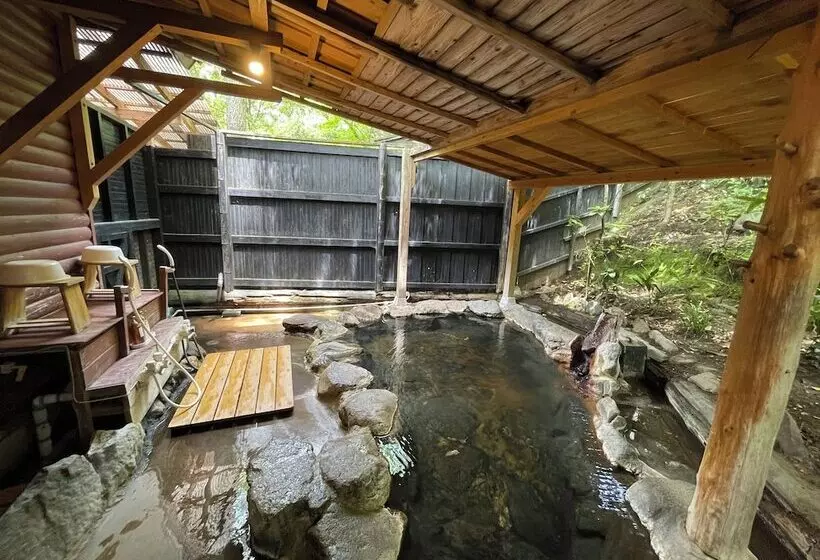 ホテル Kurasako Onsen Sakura