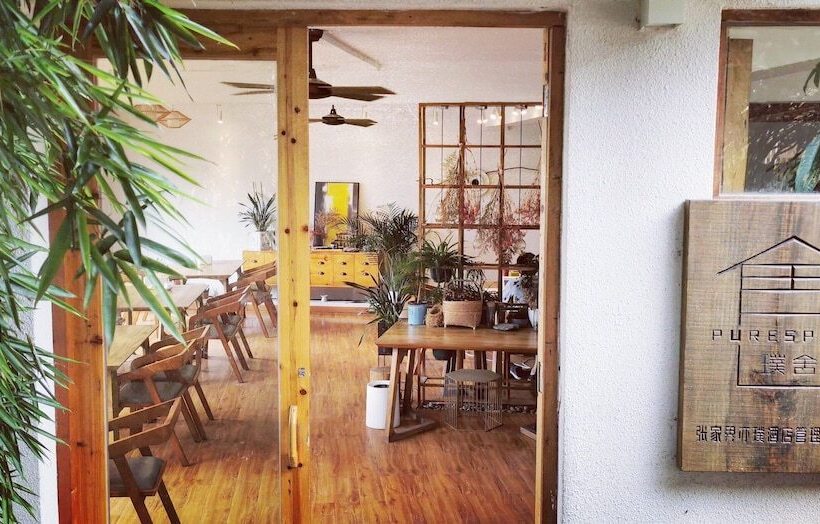 בית מלון כפרי Purespace