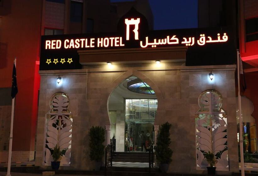 هتل Red Castle