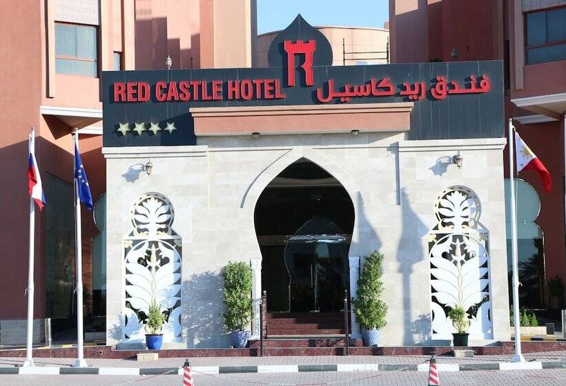 هتل Red Castle