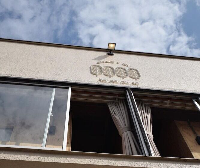 בית מלון כפרי Saga International Guesthouse Hagakure