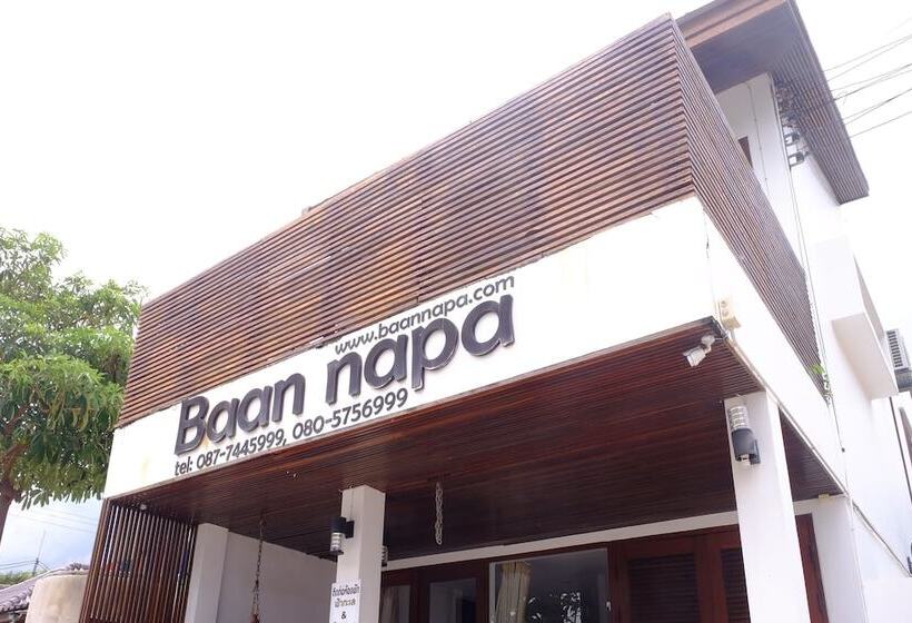 هتل Fah Talay Resort