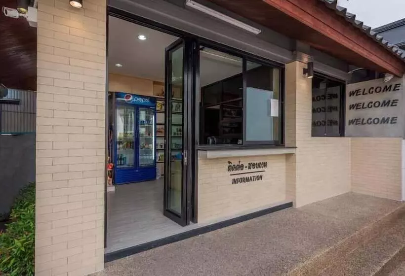 ホテル Future Place Mansion Ubon