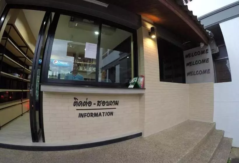 ホテル Future Place Mansion Ubon