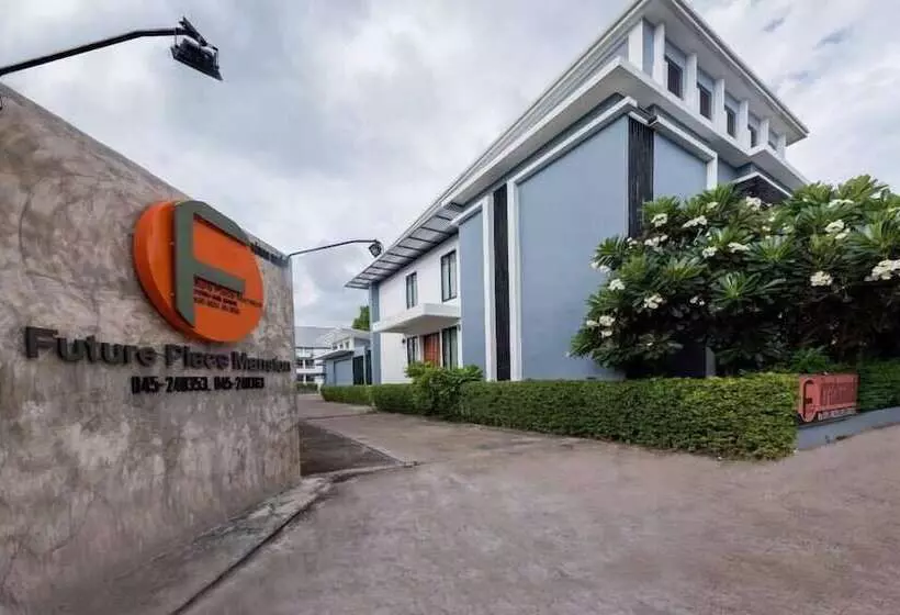 ホテル Future Place Mansion Ubon