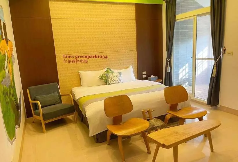هتل Green Park Homestay