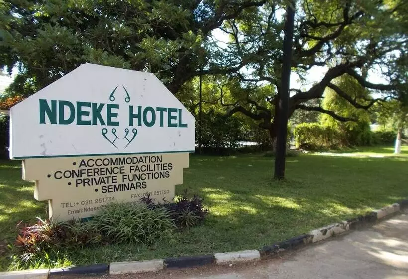 هتل Ndeke