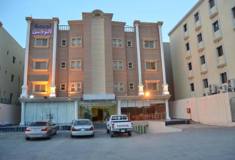 اجنحة النرجس الفندقية