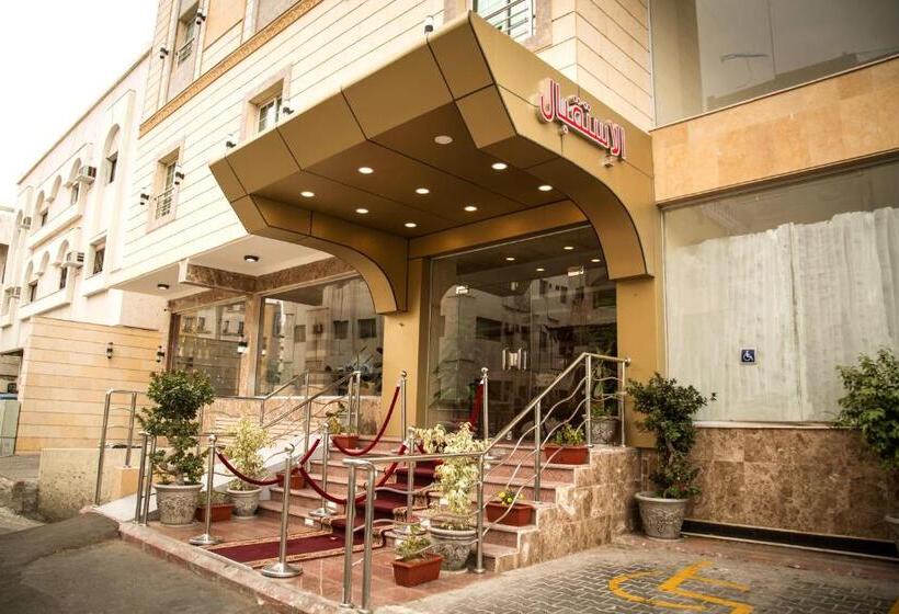 ホテル قصر البسمة للشقق المخدومةsmile Serviced Apartments