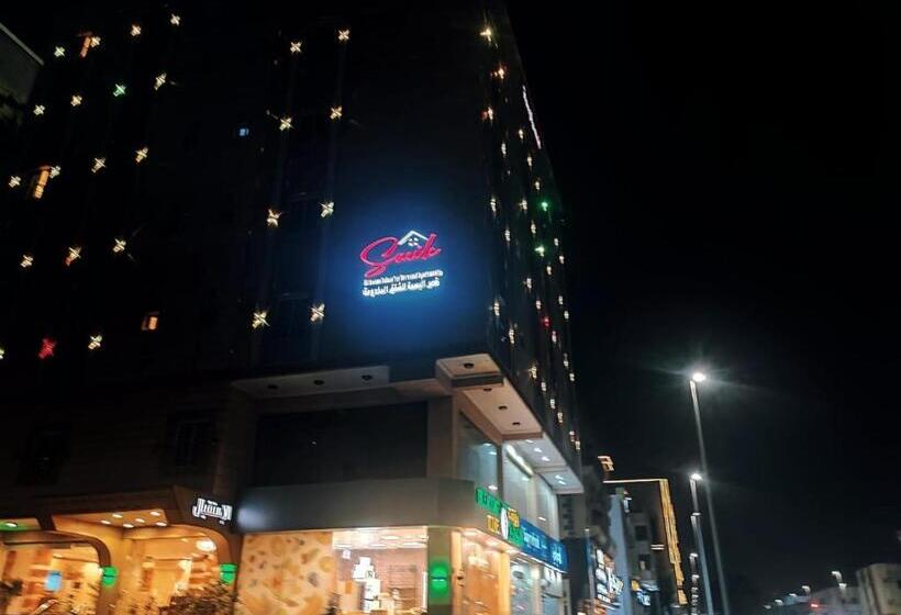 ホテル قصر البسمة للشقق المخدومةsmile Serviced Apartments