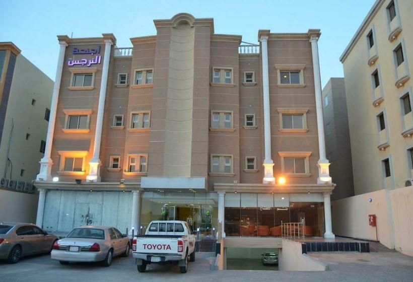 اجنحة النرجس الفندقية