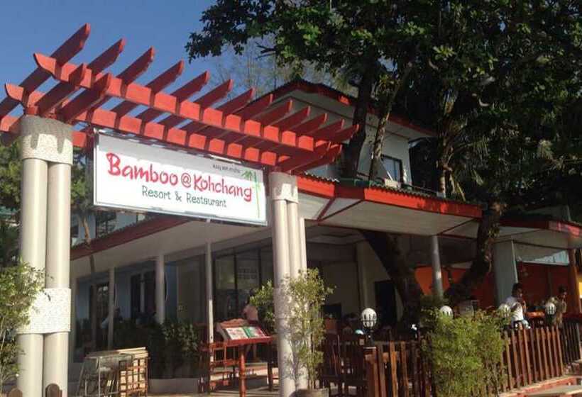 فندق Bamboo @ Koh Chang