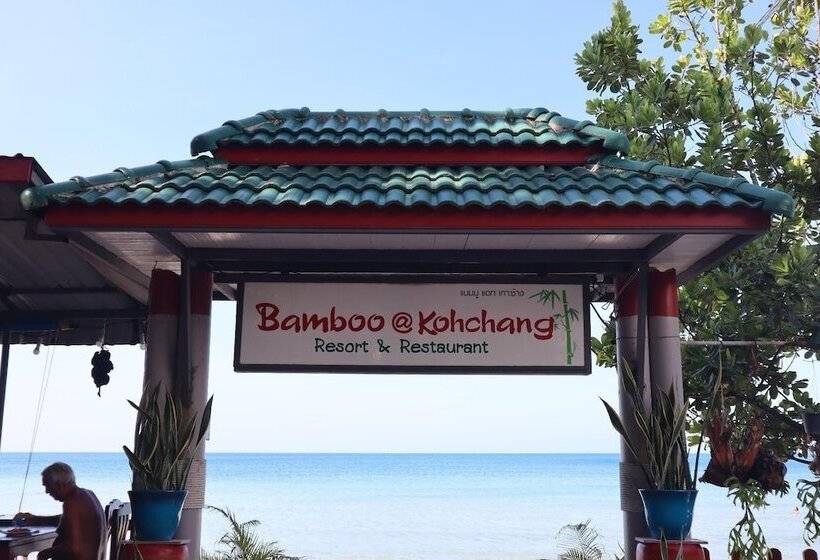 فندق Bamboo @ Koh Chang